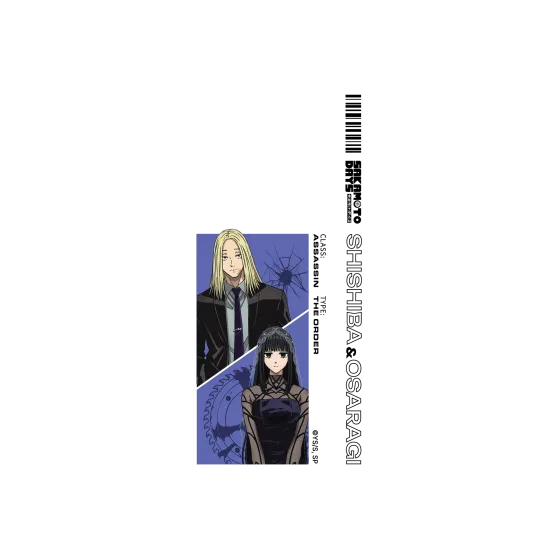 image-preview-4