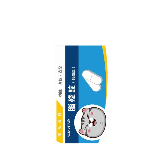 image-preview-4