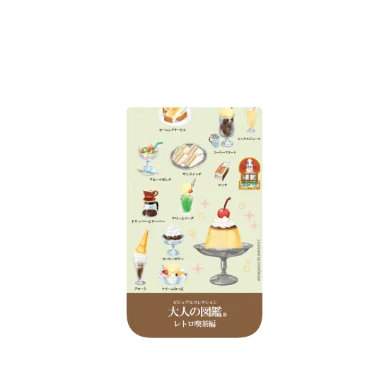 image-preview-4