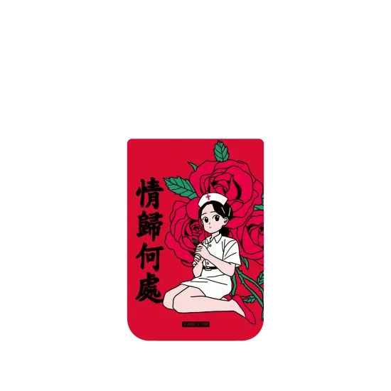 image-preview-4