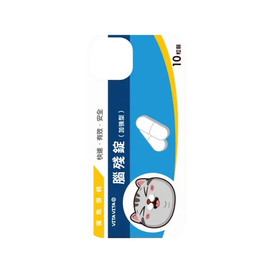 image-preview-3