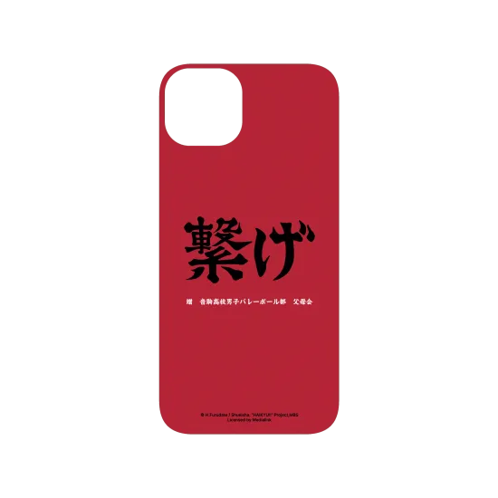 image-preview-3