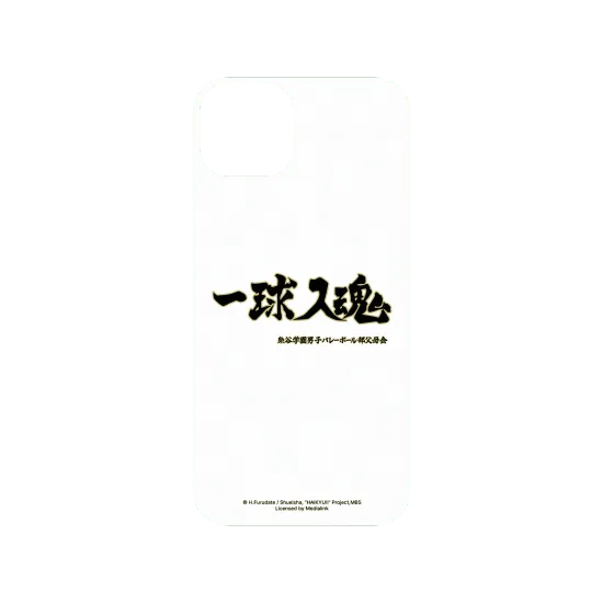 image-preview-3