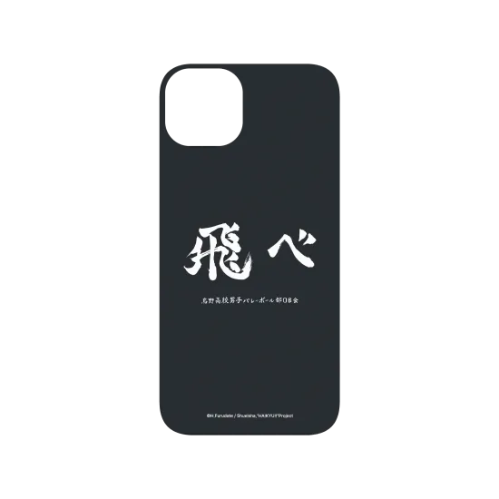 image-preview-3