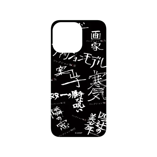 image-preview-3