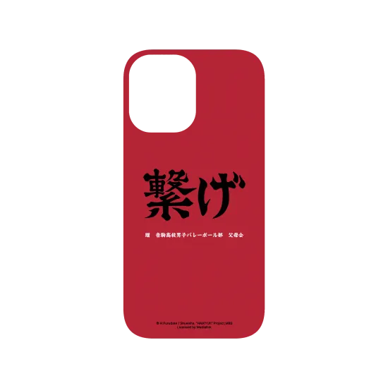 image-preview-4