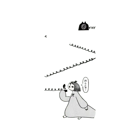 image-preview-4