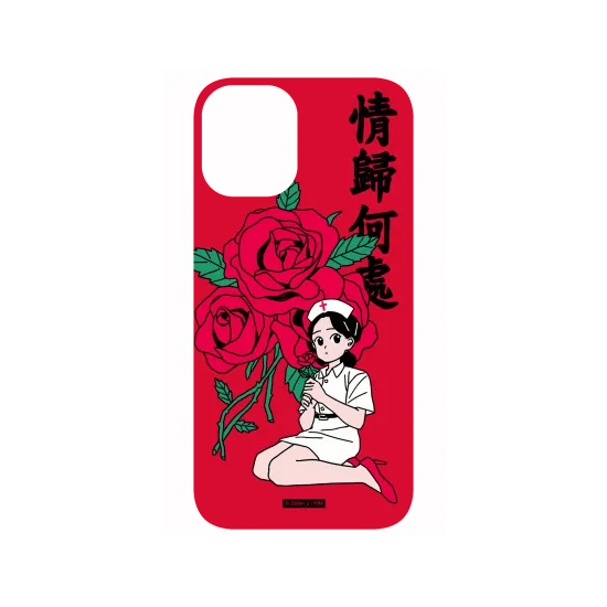 image-preview-4