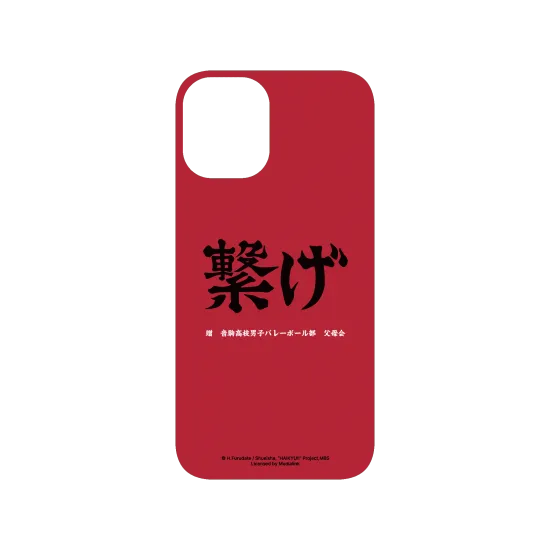 image-preview-4