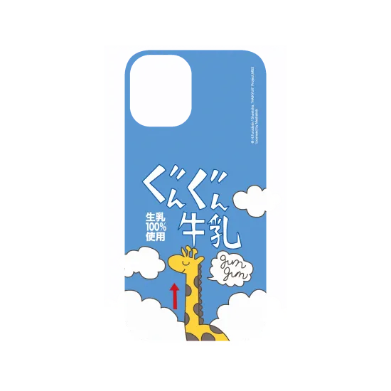 image-preview-4