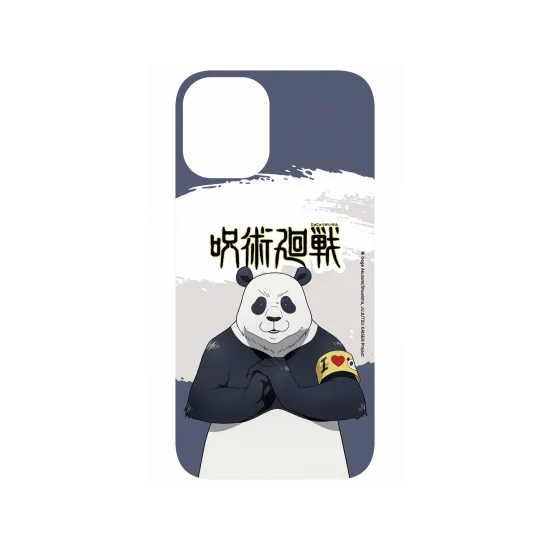 image-preview-4