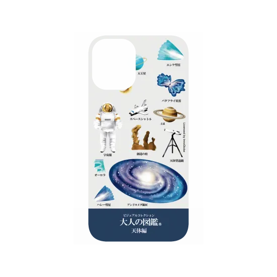 image-preview-4