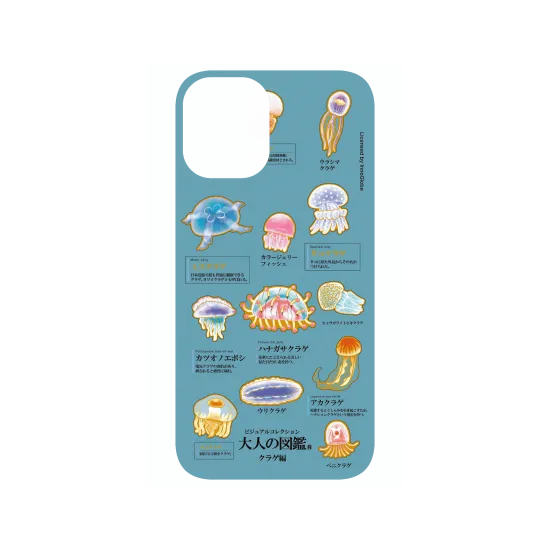 image-preview-4