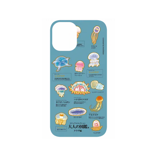 image-preview-4