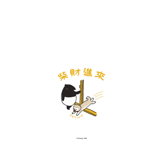 image-preview-4