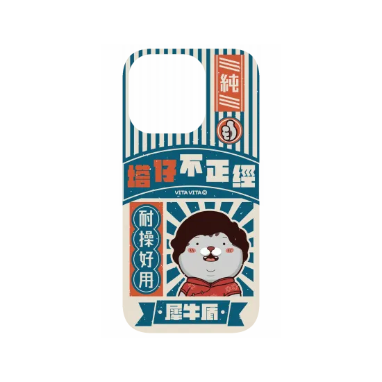 image-preview-4