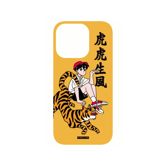 image-preview-4