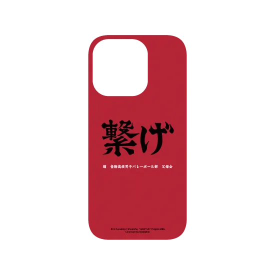 image-preview-4