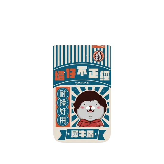 image-preview-4
