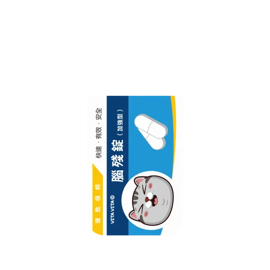 image-preview-4