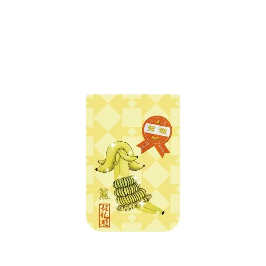image-preview-4