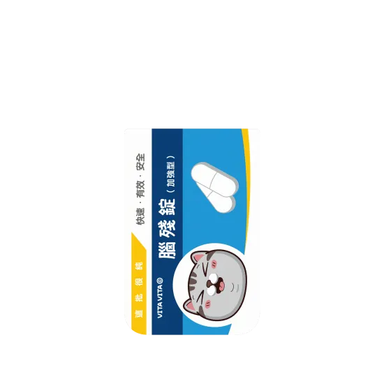 image-preview-4