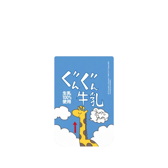 image-preview-4