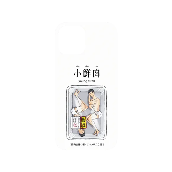 image-preview-3