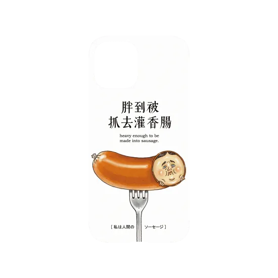 image-preview-3