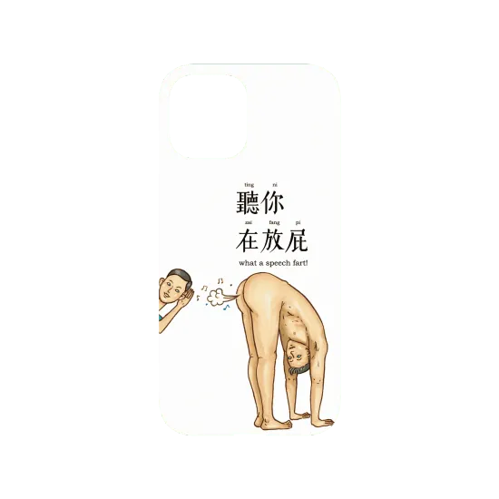 image-preview-3