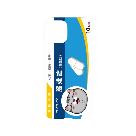 image-preview-3