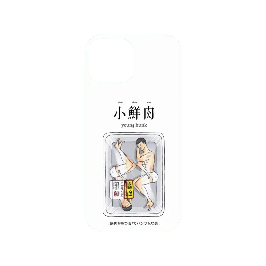 image-preview-3