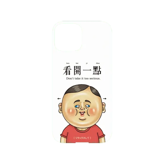 image-preview-3