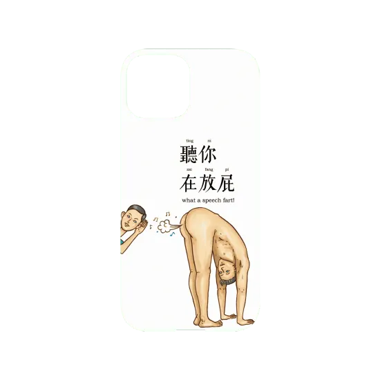 image-preview-3