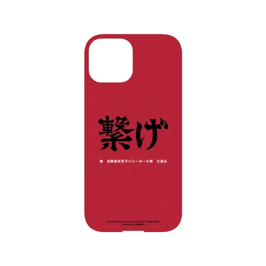 image-preview-3