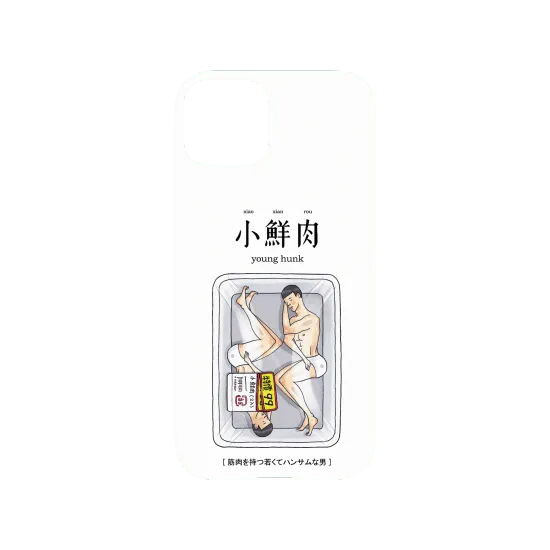 image-preview-3