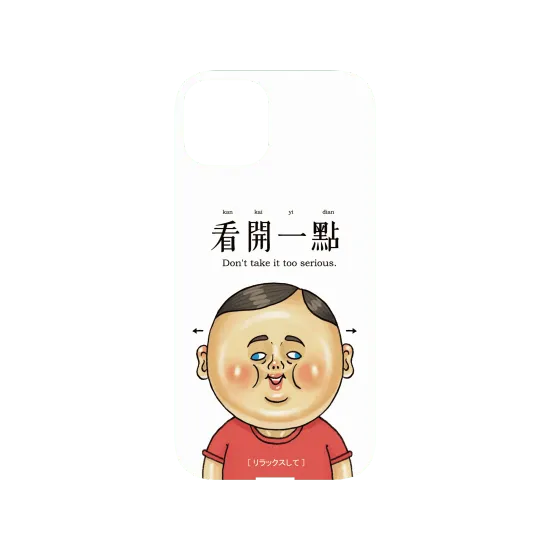 image-preview-3