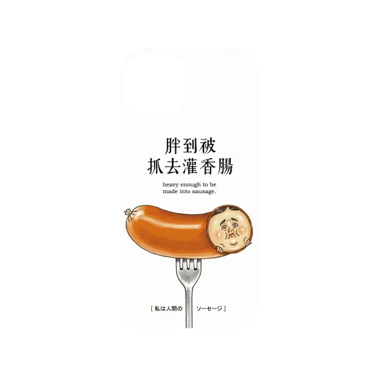 image-preview-3