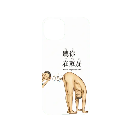 image-preview-3