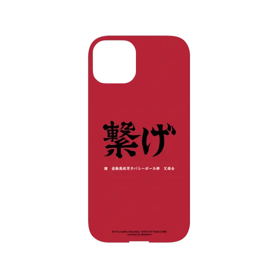 image-preview-3