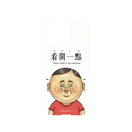 image-preview-3