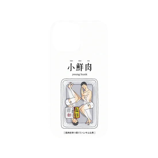 image-preview-3