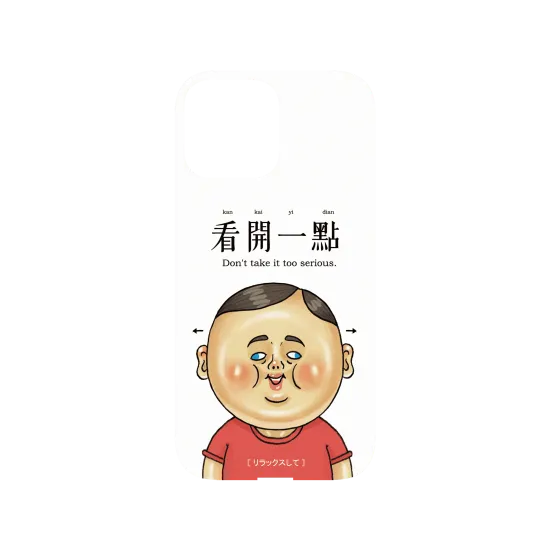 image-preview-3