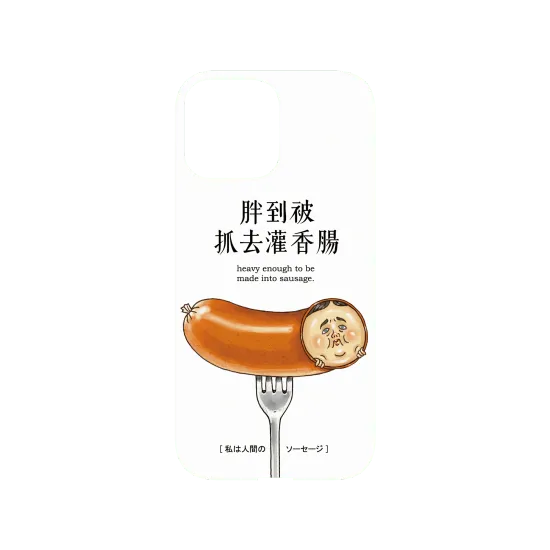 image-preview-3