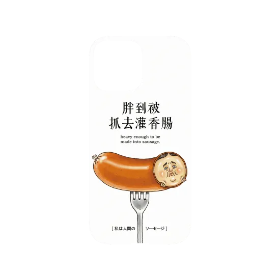 image-preview-3
