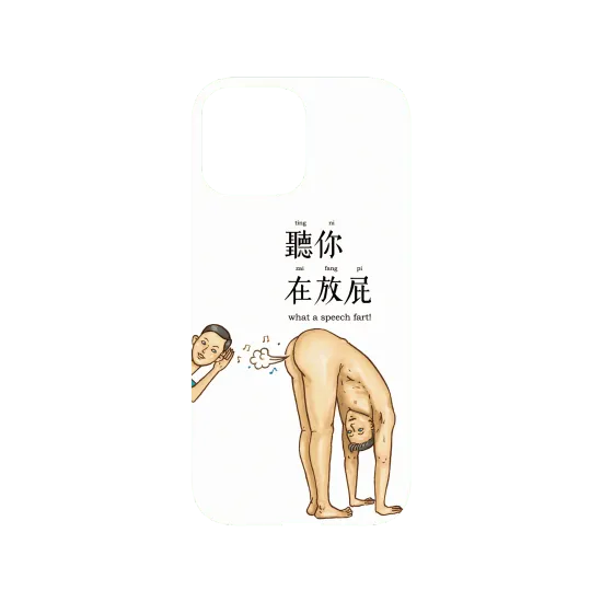 image-preview-3