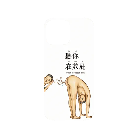 image-preview-3