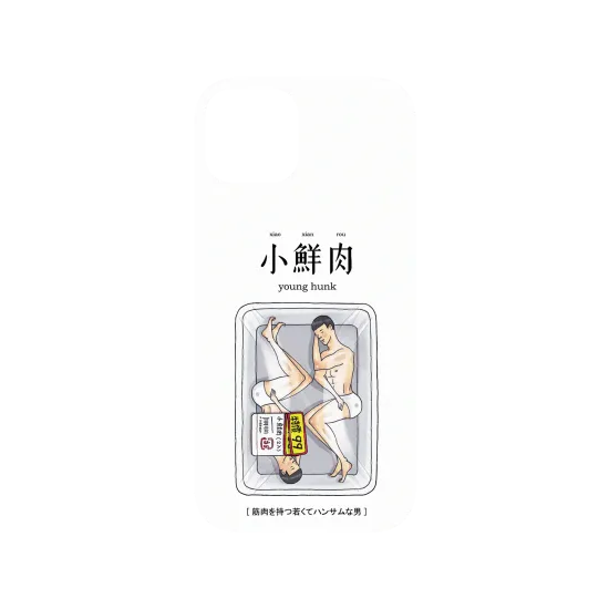 image-preview-3
