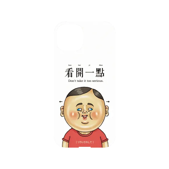 image-preview-3