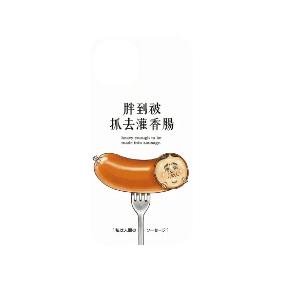 image-preview-3